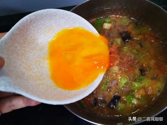 食谱|7种食材，1000毫升，4碗，热量仅320大卡，营养减脂餐这样搭配