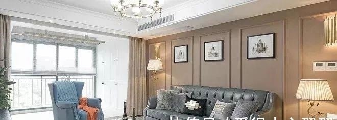 新房|130平米轻奢美式风新房，颜色搭配恰到好处，温柔而迷人！