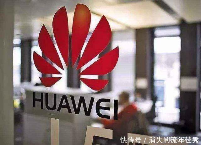 系列|荣耀新手机荣耀V40系列消息,“可能从此再无麒麟荣耀手机!”