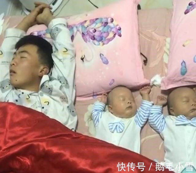 儿子|爸爸带双胞胎儿子睡觉,父子三人姿势神同步,网友亲生的没跑了