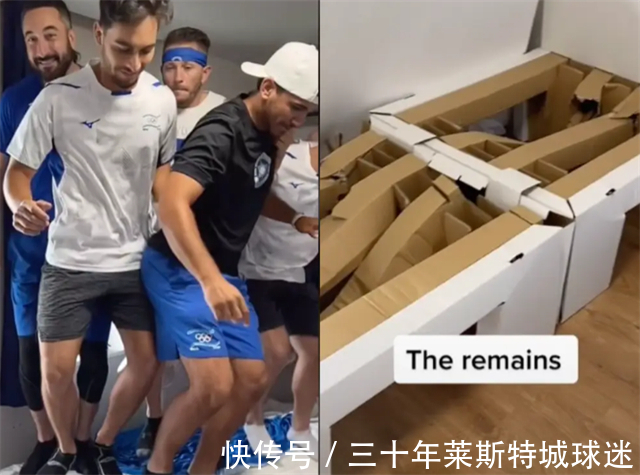 北京冬奥会|美国运动员真服了!北京冬奥会还没开幕,人家就被咱们的床征服了