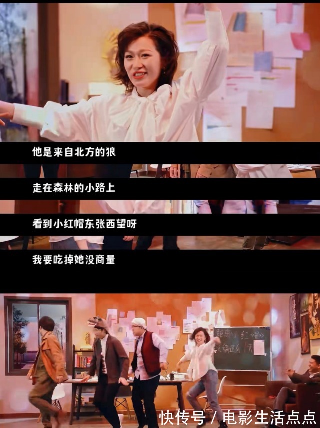 综艺播放指数第一！这档宝藏综艺，敢这么讽刺内娱，让人刮目相看