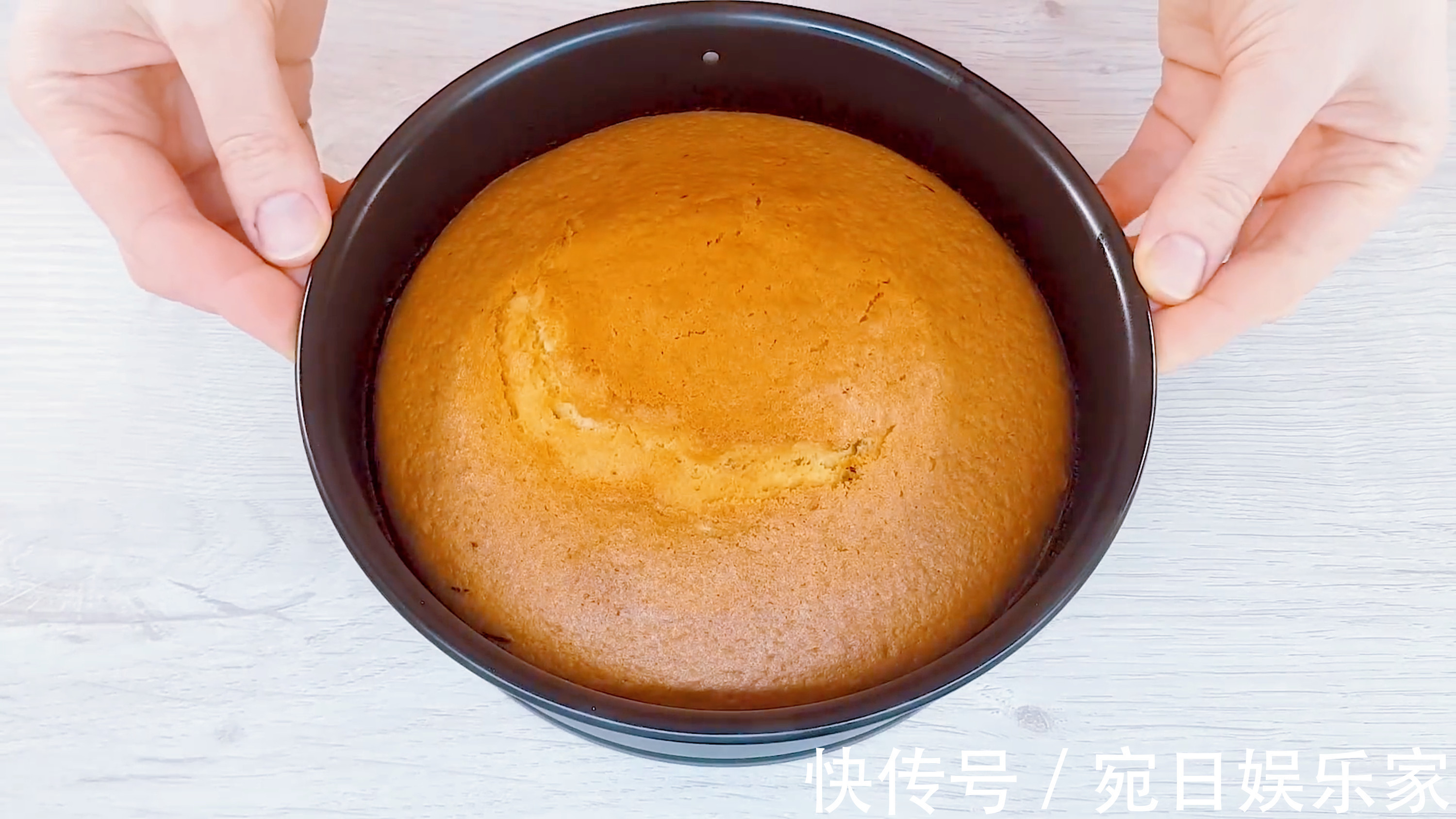 泡打粉|蛋糕懒人做法，不需要打发蛋白，照样松软香甜，蛋香味十足