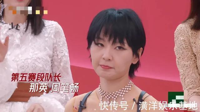 姐姐们都吊成这样了，观众为什么只买吉克隽逸的帐？