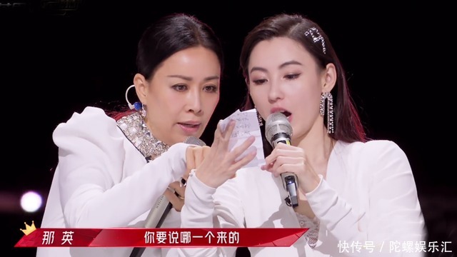 浪姐成团猜想:4张王牌无悬念,7位演员竞争激烈,李菲儿有望翻盘