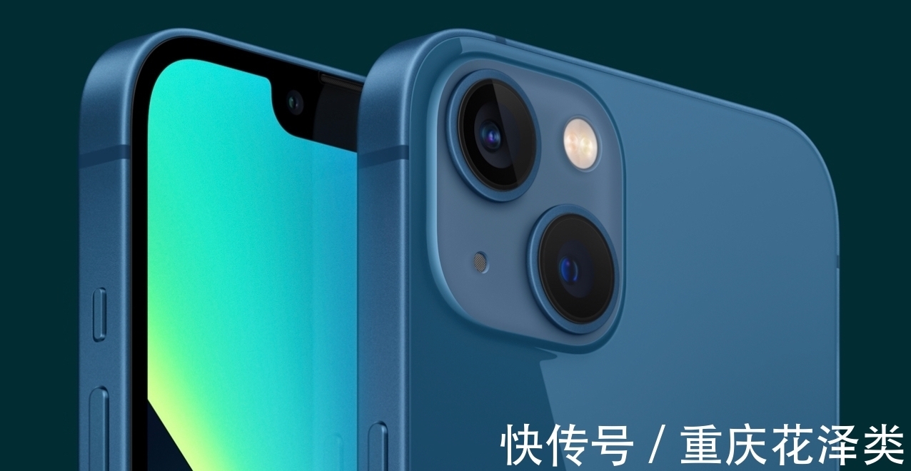 手机|这一次,库克扯下了国产手机的“遮羞布”