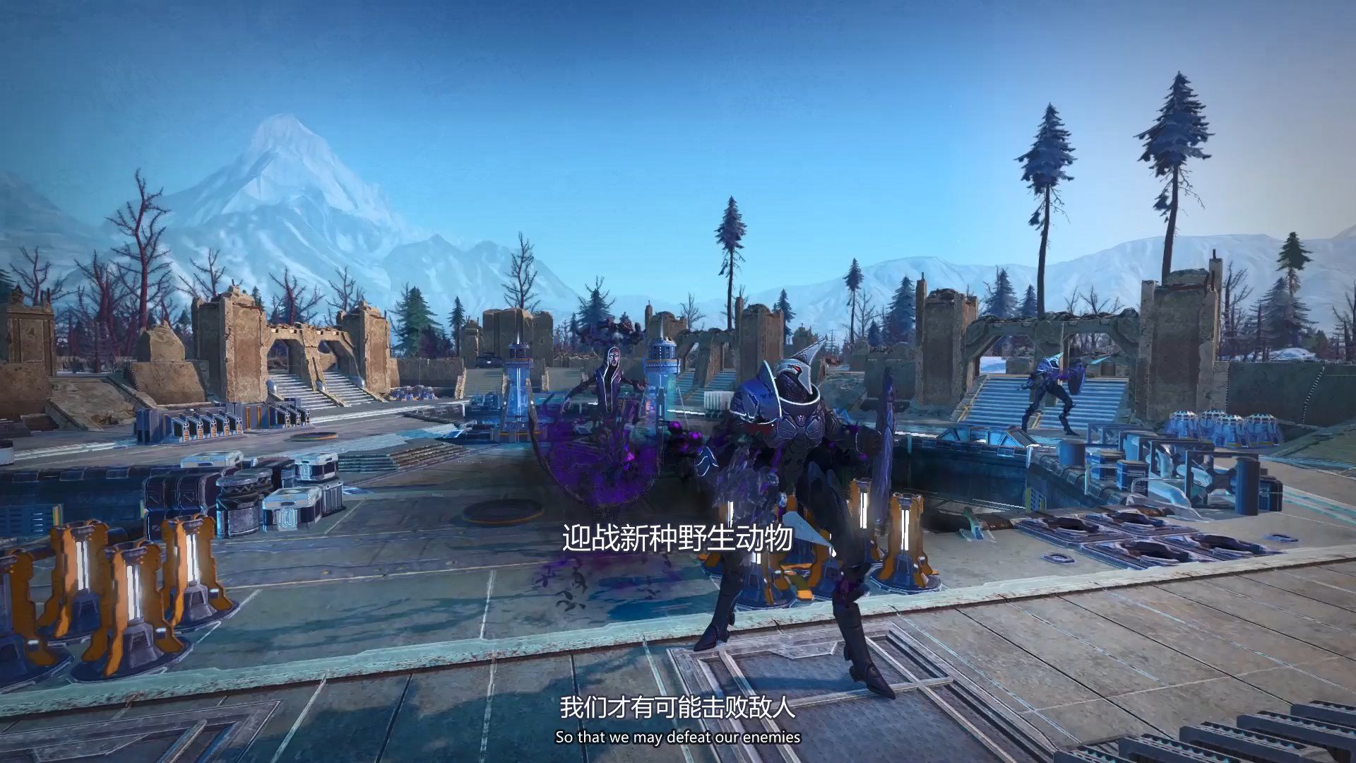 先知|带领圣骑士与先知征战《奇迹时代：星陨》第三个DLC上线