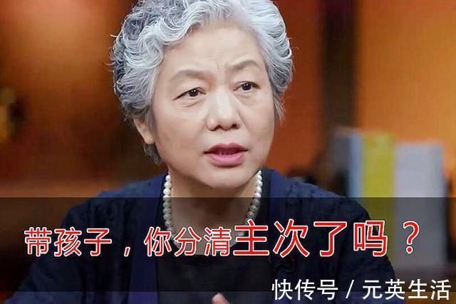 孩子|李玫瑾教授坦言，孩子睡觉出现3个反应，长大后“智商”会比较高