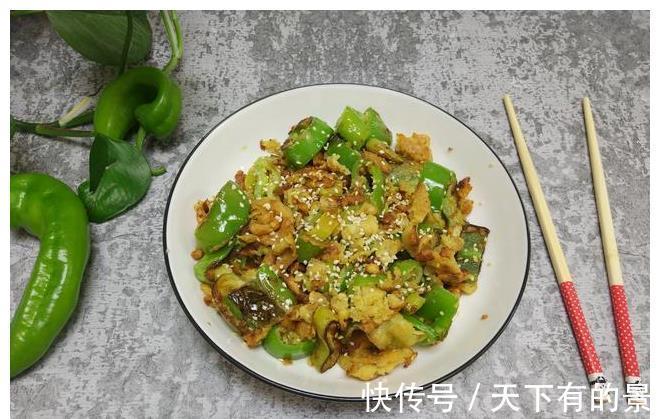 辣味|辣椒大量上市,试试这种做法,香而不腻,作为下酒菜再合适不过了