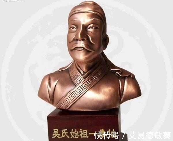 太伯|“吴”姓的起源,看看你属于哪一支?