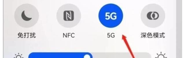 5g网络|华为高管说了假话?关于运营商对5G的新规定!运营商正式回应!