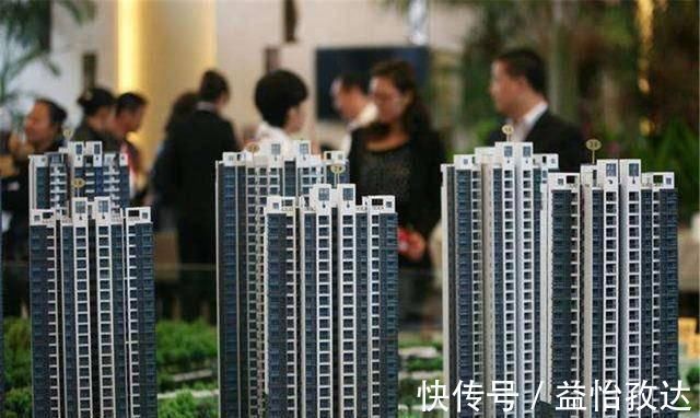 房产证|开发商让交钱就交钱买房这4笔钱不用交,别被开发商忽悠了