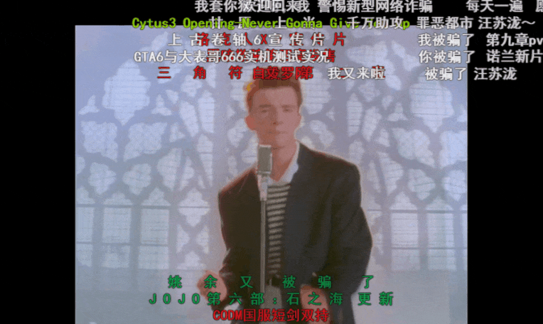 活玩梗|在B站，为何精良制作，往往败给整活玩梗？