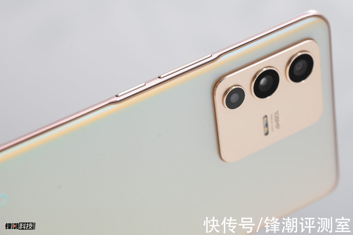 轻薄|vivo S12 Pro评测：轻薄且全能的先锋影像旗舰