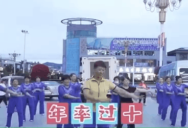 大爷|网恋不仅会被骗，还会被大爷唱进黄梅戏里……一开口就老戏骨了！