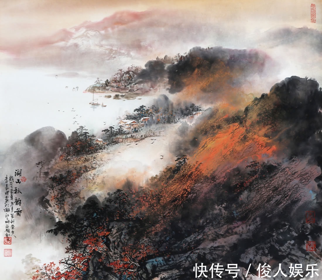 山水画!画家李长田 师法张大千 当今彩墨山水画领军人物