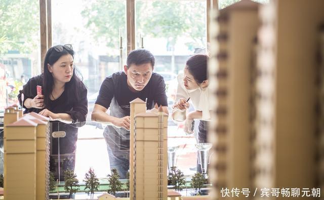 优劣势|“买一楼是傻，买顶楼是穷”，这句话靠谱吗听下建筑学家怎么说