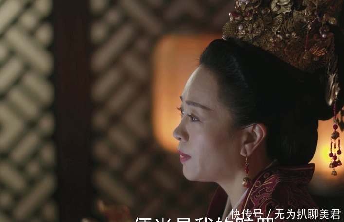 张氏|张氏被害，皇后为保小邹氏效仿曹操割发代首，为何却用它代替头发