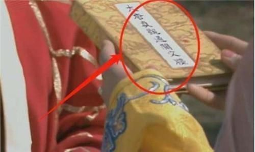 唐太宗|难怪唐僧一拿出通关文牒各国立刻放行,你看唐太宗都写了啥,太硬气了