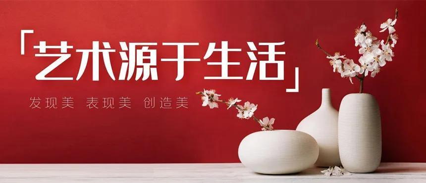 刘鸿尧---2020中国书画年度人物!|文化品牌| 老师