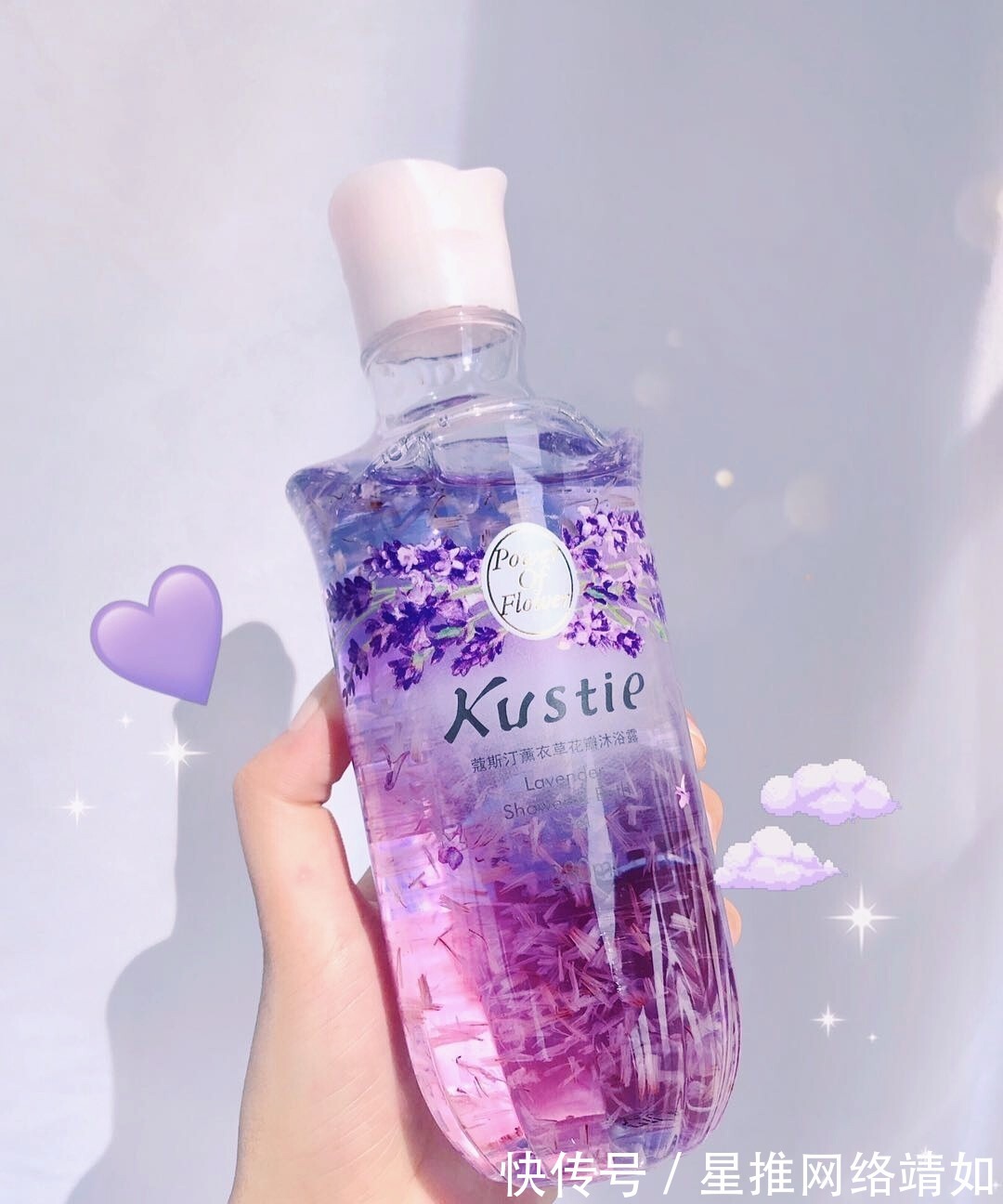 沐浴乳|比香水还好闻?10款相见恨晚人气沐浴露测评,哪款才是绝绝子