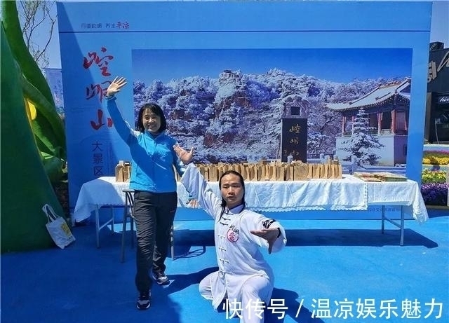 崆峒|崆峒山夢華錄|崆峒武團(tuán):少年錦時 白衣俠客御風(fēng)行