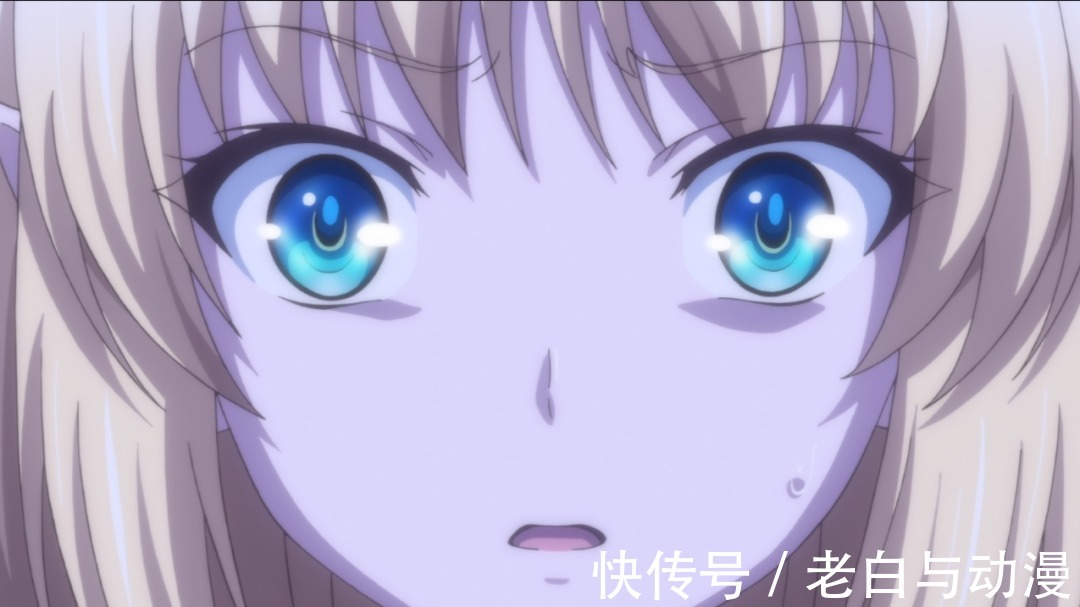 二女兒|里亞德錄大地:鳳傲天見到自己兒子,反手把他打上天花板