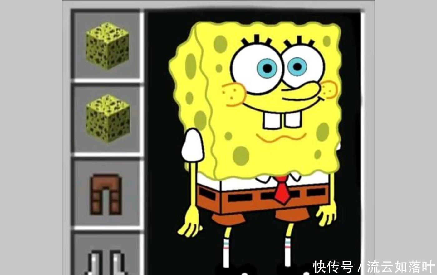 毫无|我的世界给图片PS装备栏，看上去毫无违和感，甚至还很搞笑！