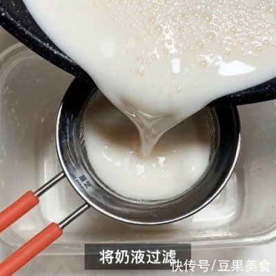  雪白|消灭蛋白的好方法—雪白牛奶炖蛋