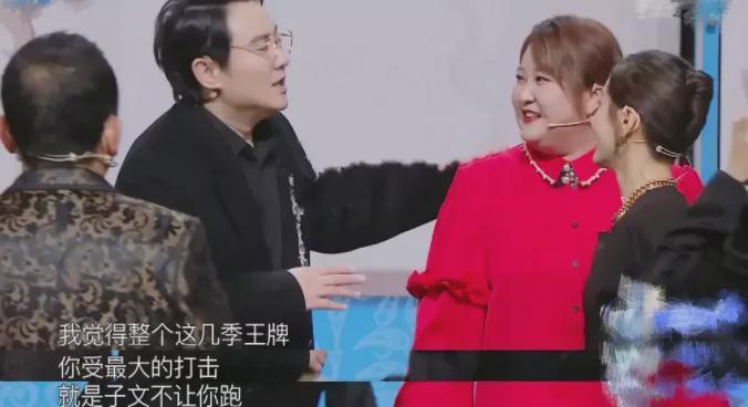 《王牌》最没架子的嘉宾，创立公司融资20亿，照样给杨迪做陪衬