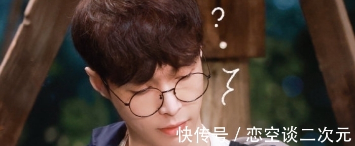 邓超|邓超在《跑男》不喝牛奶，张艺兴在《向往》也不喝，原因都一样