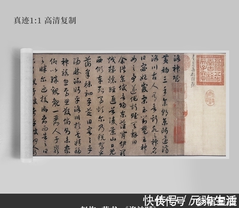 宋高宗&中国古代书法最好的皇帝,他坚持练字50年,连宋徽宗都比不了!