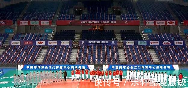排协|金软景缺席排超颁奖!原因揭晓排协有人数限制,主动让给队友
