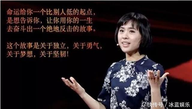 态度|决定了孩子未来命运的,不是家庭贫富,而是父母对孩子的态度