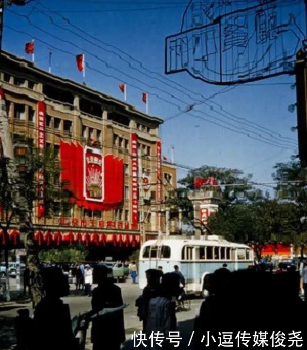 这是旧时王府井,旧时王谢堂前燕……