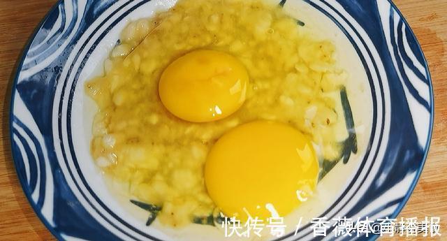 低热量|香蕉加鸡蛋,低脂低热量高饱腹感,减肥的姐妹不妨试试