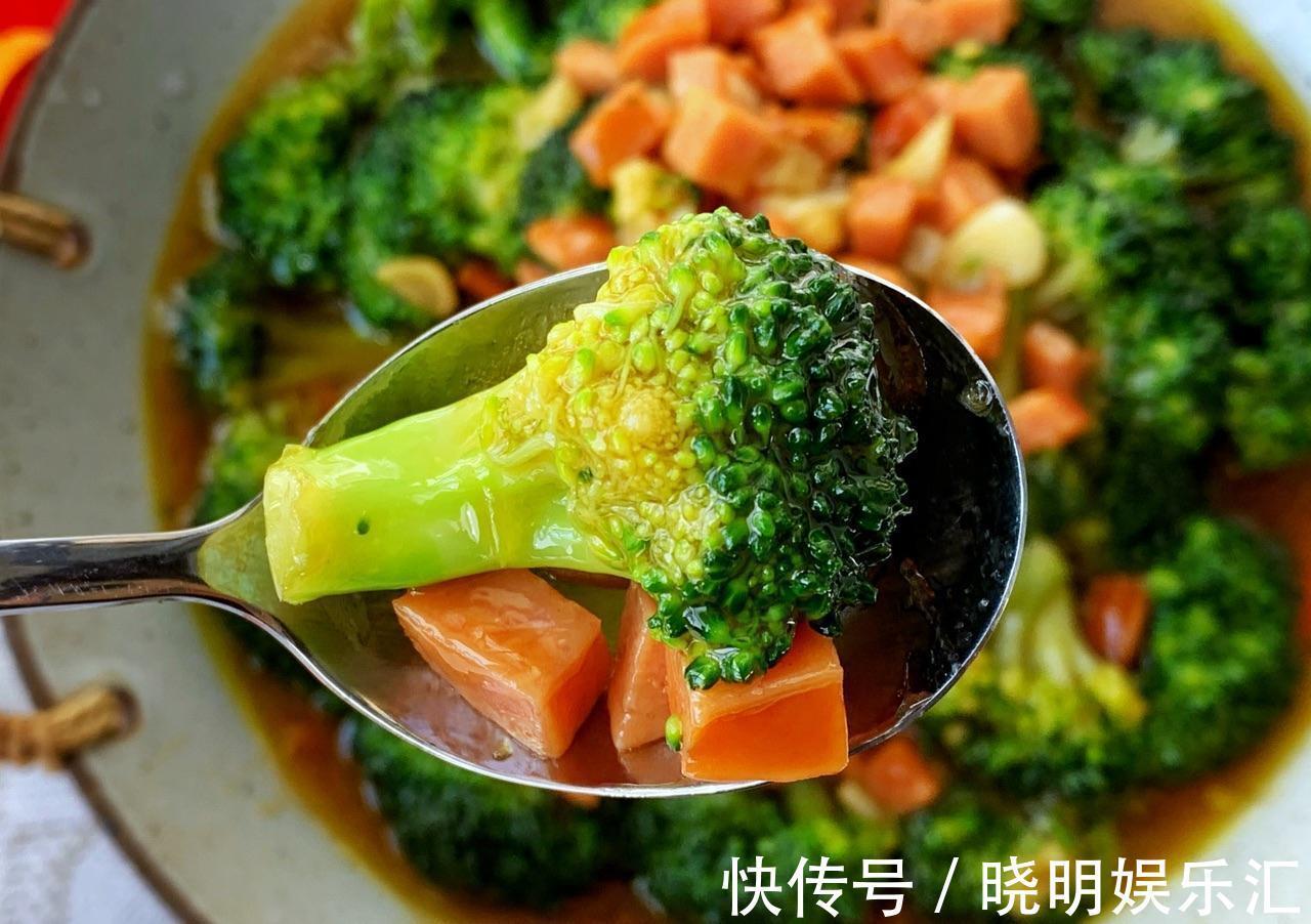 老少皆宜|西蓝花别总炒着吃，做成美味的上汤西蓝花，鲜美减脂又好吃