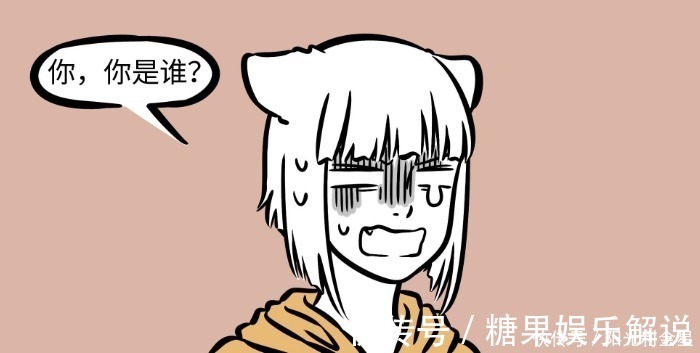 敖烈|非人哉恶龙与敖烈为九月展开战斗,得知他的名字,这2人笑岔气