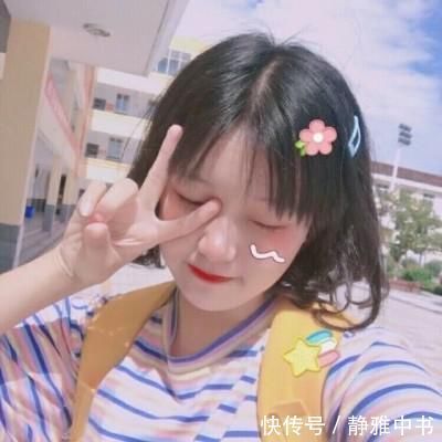 刘海|“初恋还在”的女生,八成喜欢留“这3发型”,难怪异性缘骤降