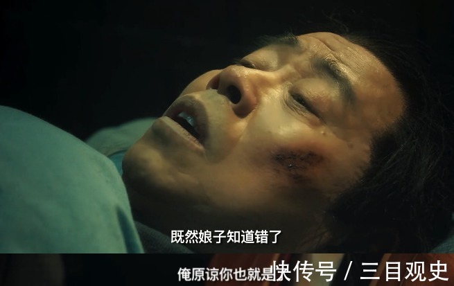 武大&水浒中,绝不可交的4位小人,现实中就有,请自觉远离