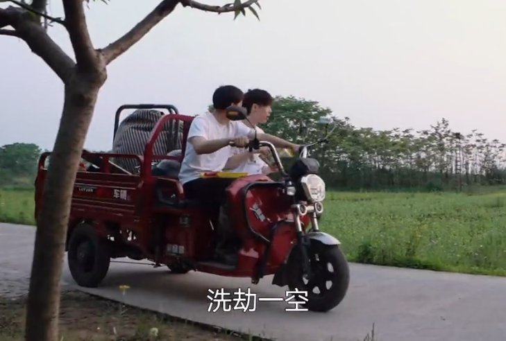 彭彭|《向往5》下期：蘑菇屋一家翻身成仓库股东，艺兴彭彭太狂了！