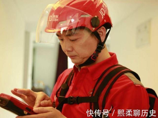 快递公司|还记得京东1号快递员刘强东曾给买房承诺，如今实现了吗