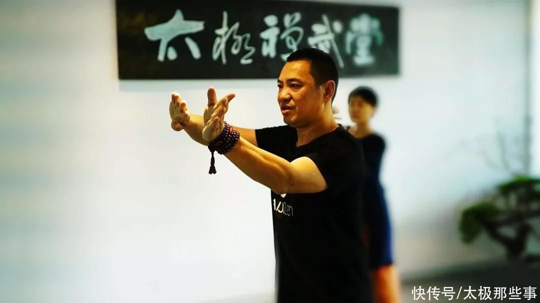功夫|练太极不懂这些 练一辈子可能还是个糊涂人