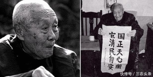 孙耀庭|清朝末位太监自述痛苦的不是伺候主子,而是要在鞋里放此物!