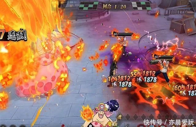 海上|《航海王燃烧意志》:五大海上皇帝,如今的实用性如何