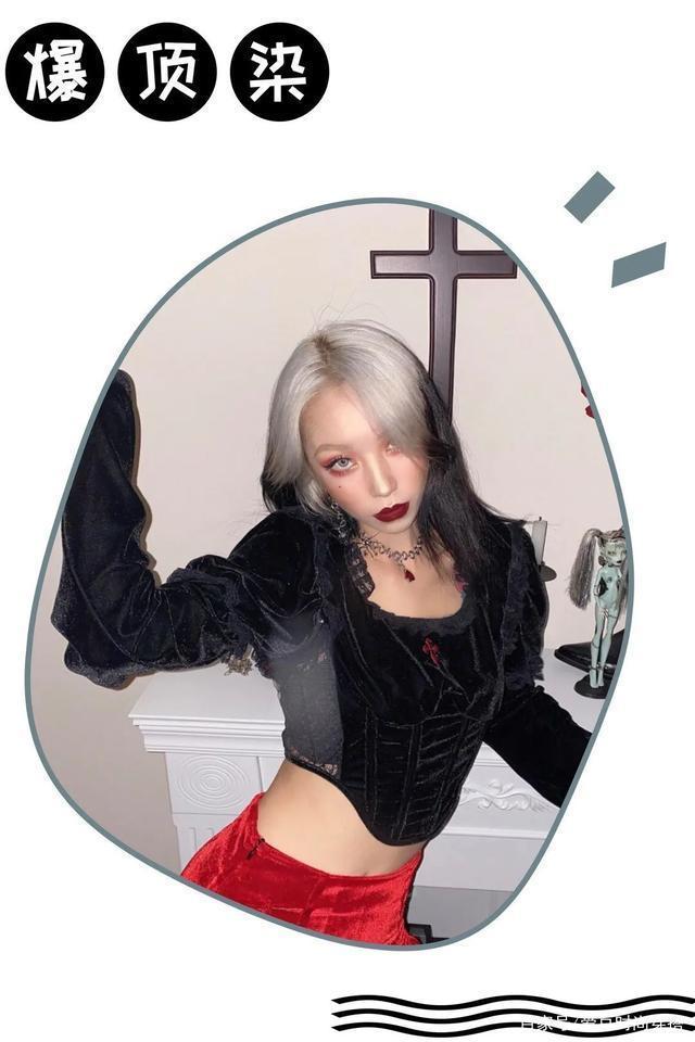 精油|是时候做头发了！这5款发色气质又显白，一看就很高级