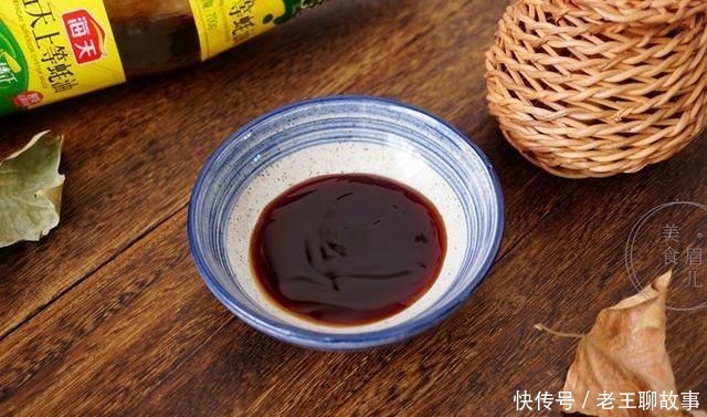 买蚝油不管什么牌子,瓶身上没这2字,都是假蚝油!别花冤枉钱