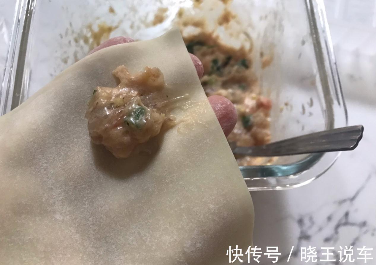 鲜虾多味抄手,家常制作一点不难,暖胃快手很好吃