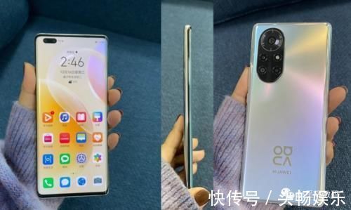 40pro|荣耀V40外观曝光，“药丸”打孔＋“飞瀑屏”，可能套娃Nova8Pro