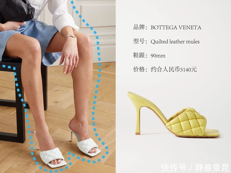 个性|八款最受欢迎的奢侈品鞋,爱马仕简约,马吉拉个性,这双女性最爱